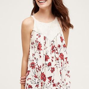 Anthropologie One September Beige Floral tank S